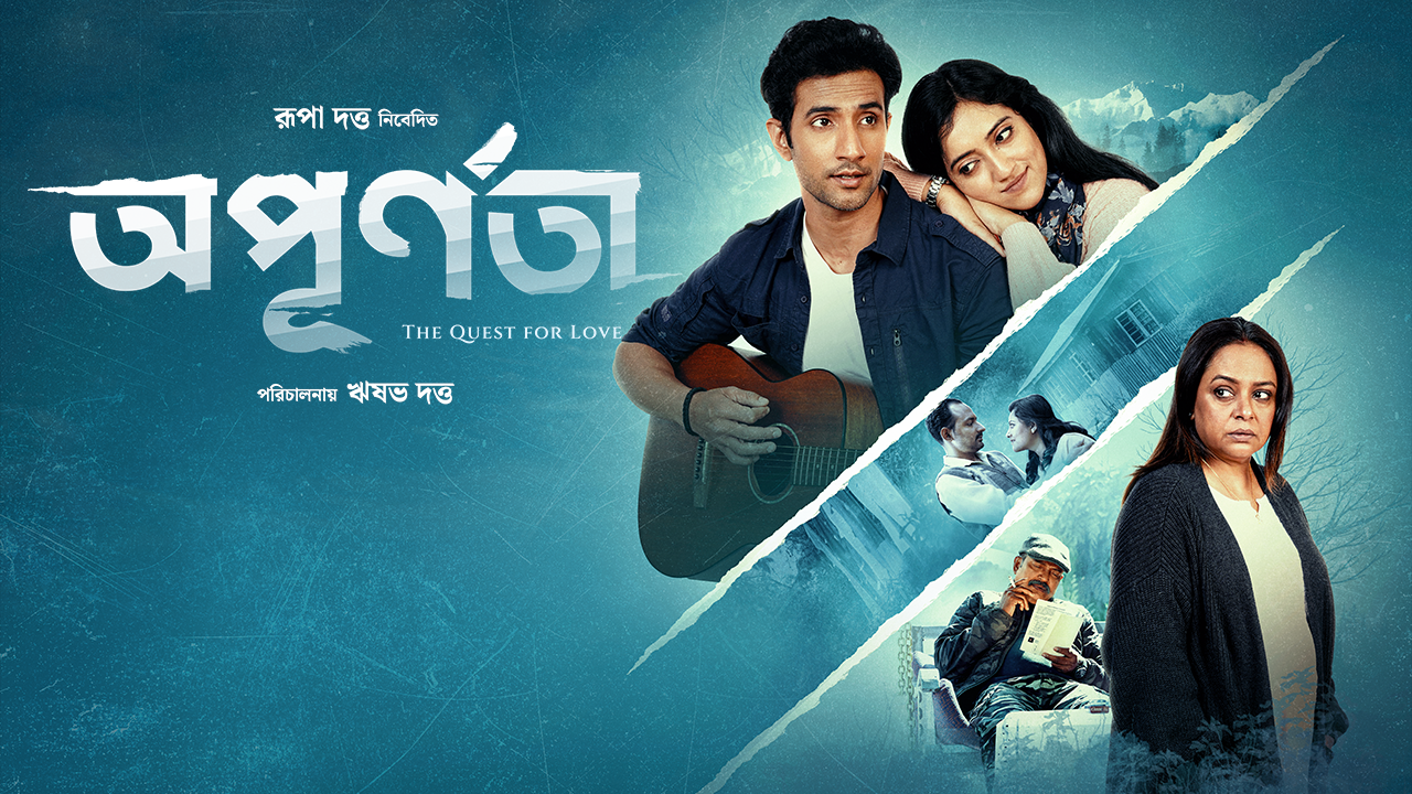 Apurnata Season 1 All Episodes Download Watch Online Fridaay WEB-DL 1080p 720p 480p