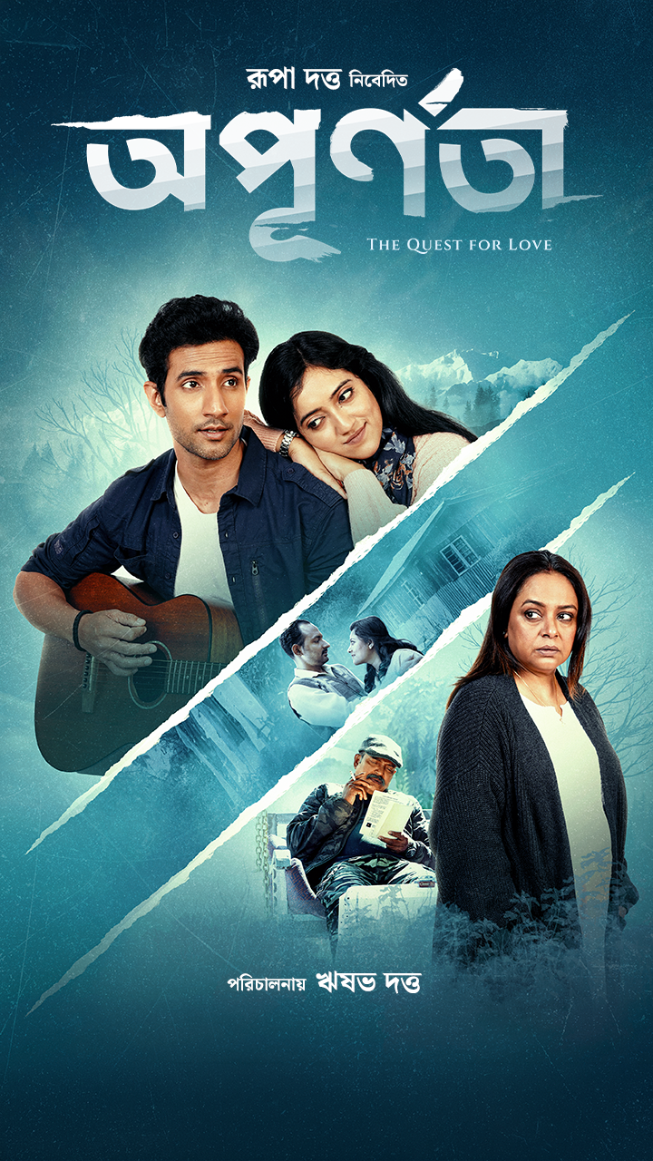 Apurnata Season 1 All Episodes Download Watch Online Fridaay WEB-DL 1080p 720p 480p