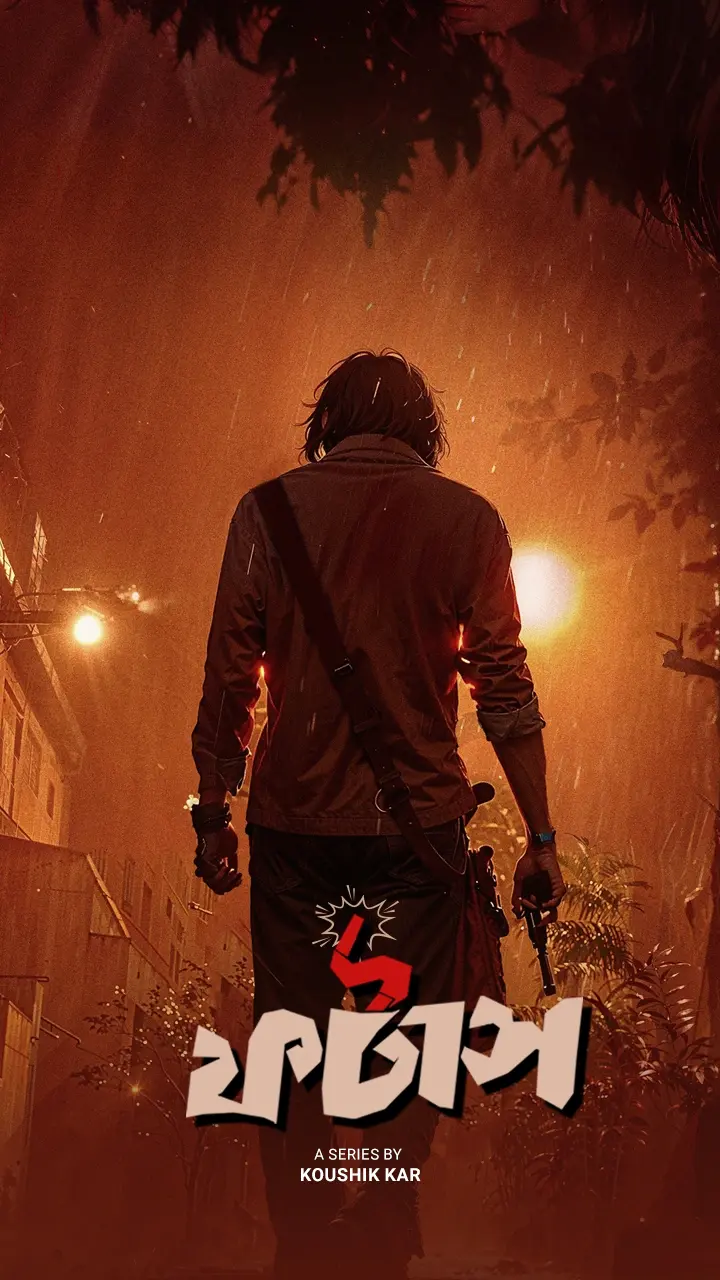 Fataash (2025) S01 Completed