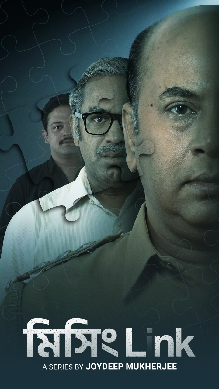 Missing Link Season 1 All Episodes Download Watch Online Fridaay WEB-DL
